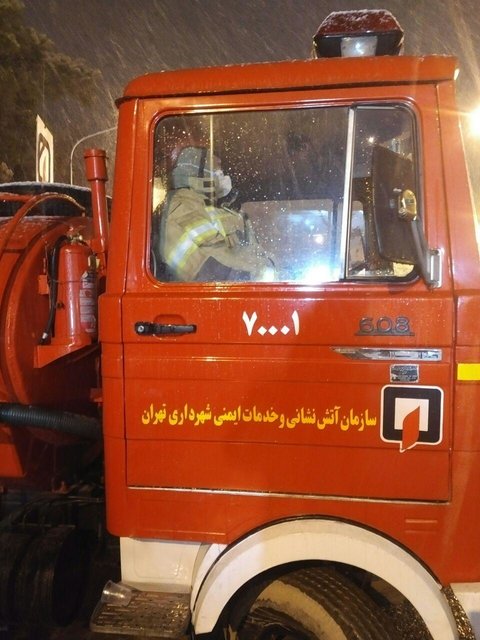 گزارش لحظه به لحظه از ششمین روز تراژدی پلاسکو گزارش لحظه به لحظه از ششمین روز تراژدی پلاسکو