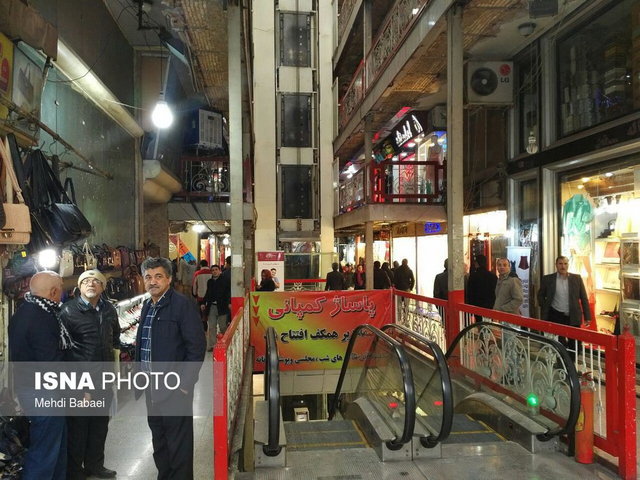 مطلع بودن مالک پلاسکو نسبت به مشکلات ایمنی/ ارائه تسهیلات حمایتی به کسبه و کارگران (تصاویر) مطلع بودن مالک پلاسکو نسبت به مشکلات ایمنی/ ارائه تسهیلات حمایتی به کسبه و کارگران (تصاویر)