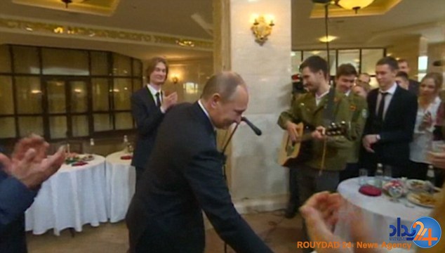 آوازخوانی پوتین در دانشگاه دولتی مسکو (فیلم و تصاویر)