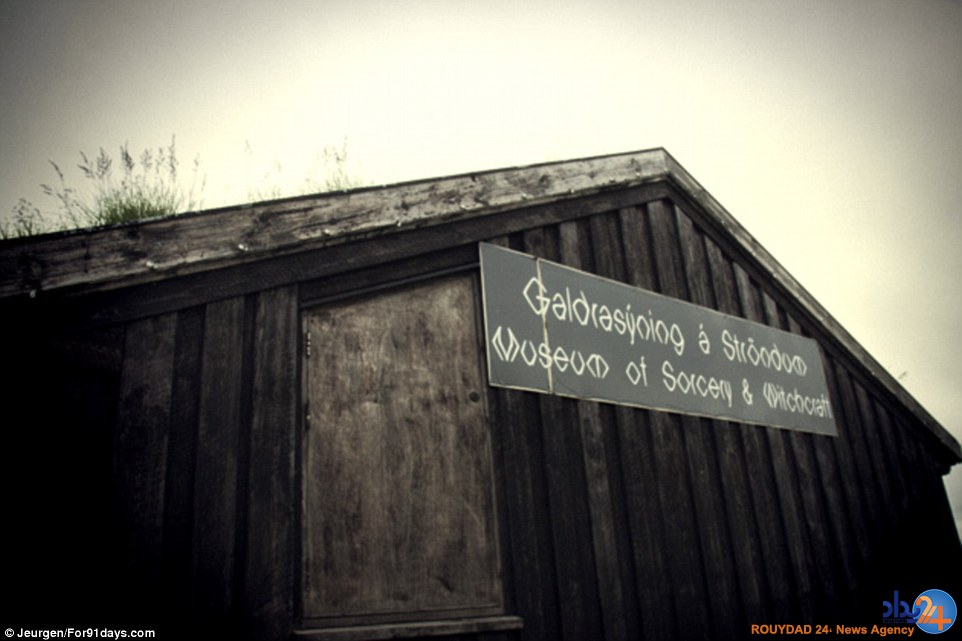 شلوار جادویی از جنس پوست انسان در موزه‌ایسلند (تصاویر)