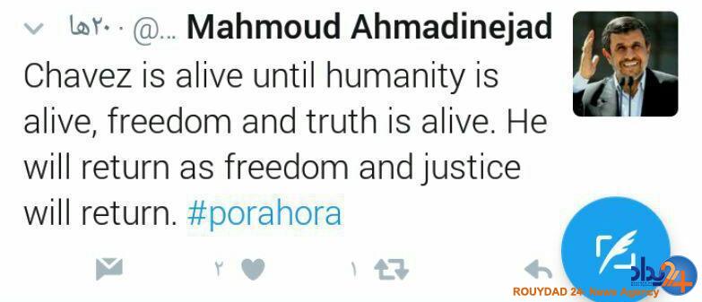 از واکنشهای منفی کاربران تا حذف منتقدان و معترضان توسط احمدینژاد از واکنشهای منفی کاربران تا حذف منتقدان و معترضان توسط احمدینژاد