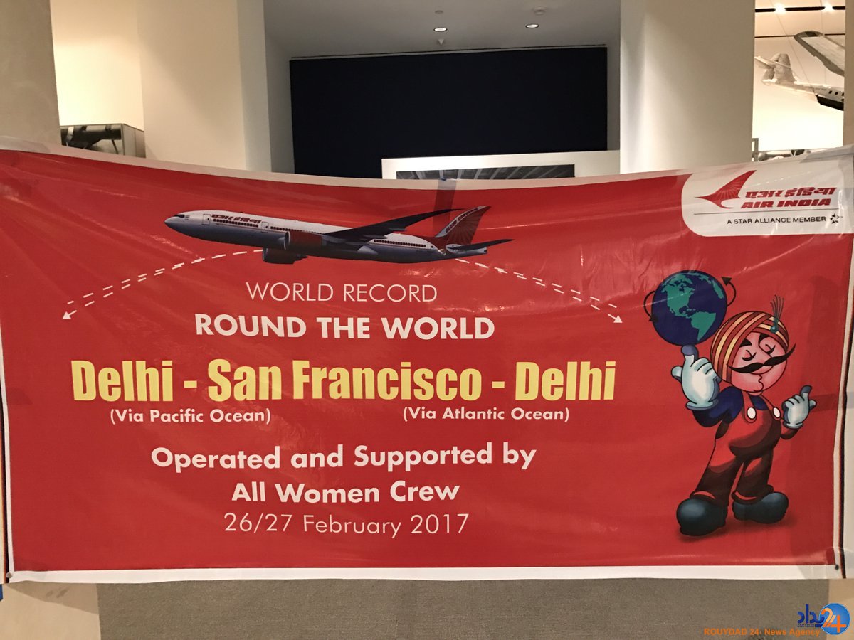 نخستین پرواز بدون خدمه مرد در جهان (تصاویر) نخستین پرواز بدون خدمه مرد در جهان (تصاویر)