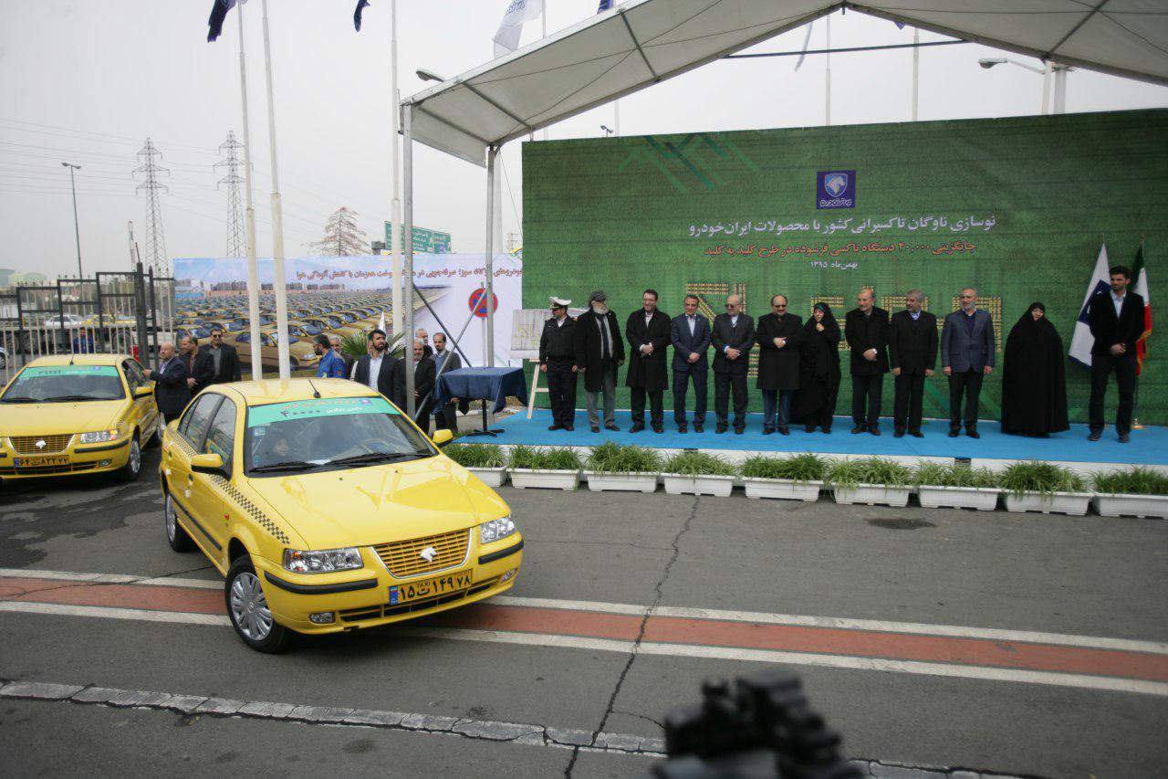 گام های بلند ایران خودرو در سال 95