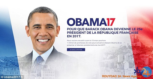 درخواست مردم فرانسه از اوباما برای نامزدی در انتخابات ریاست جمهوری کشورشان (تصاویر) درخواست مردم فرانسه از اوباما برای نامزدی در انتخابات ریاست جمهوری کشورشان (تصاویر)