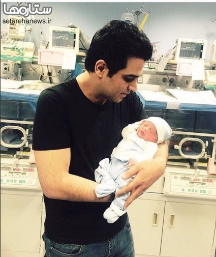 خواننده پاپ ایرانی پدر شد (تصویر)