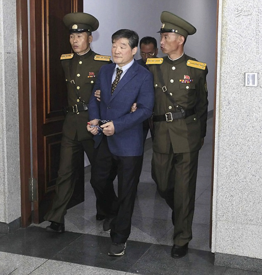 بازداشت جاسوس آمریکایی در کره‌شمالی