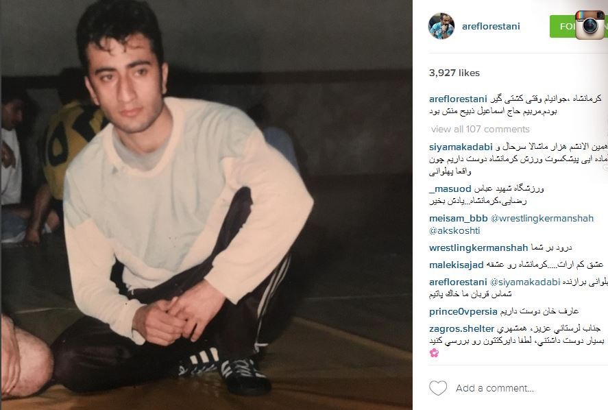 بازیگر معروف طنز روی تشک کشتی (تصویر) بازیگر معروف طنز روی تشک کشتی (تصویر)