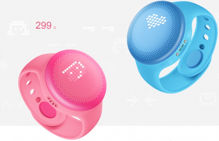 ساعت هوشمند 46 دلاری برای کودکان (تصویر)