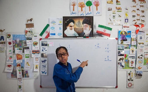 پولک ماهی بر تن رنجور جواد (تصاویر)