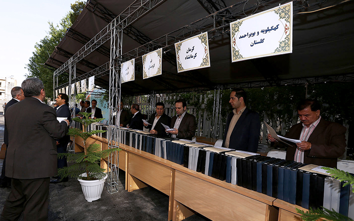 اولین گردهمایی منتخبان مجلس دهم (تصاویر) اولین گردهمایی منتخبان مجلس دهم (تصاویر)