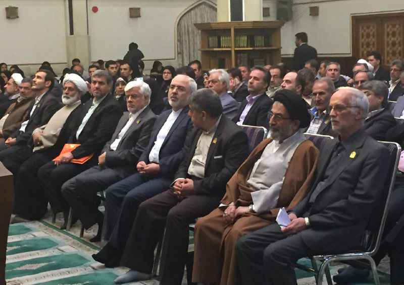 حضور ظریف در نشست هم اندیشی فراکسیون امید (تصویر) حضور ظریف در نشست هم اندیشی فراکسیون امید (تصویر)