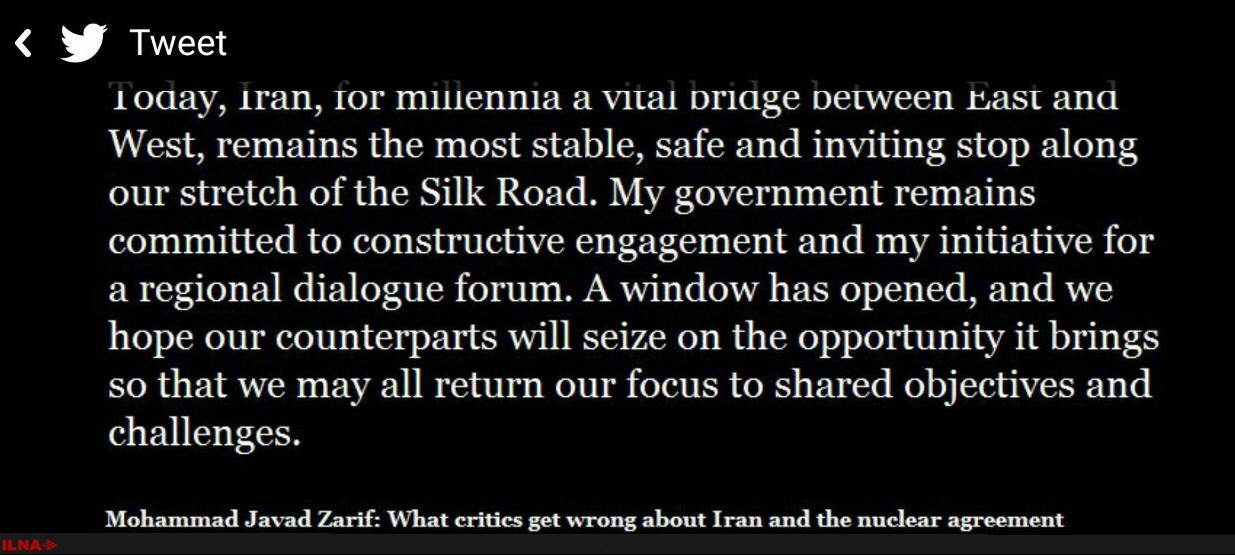 ایران به تعامل سازنده و اولویت‌بخشی به گفت‌وگوهای منطقه‌ای متعهد است