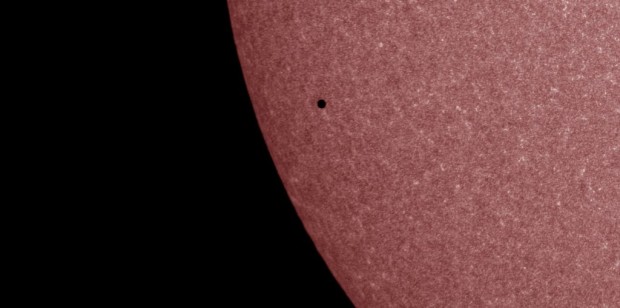 تصاویر ثبت‌شده از رصد «گذر عطارد»