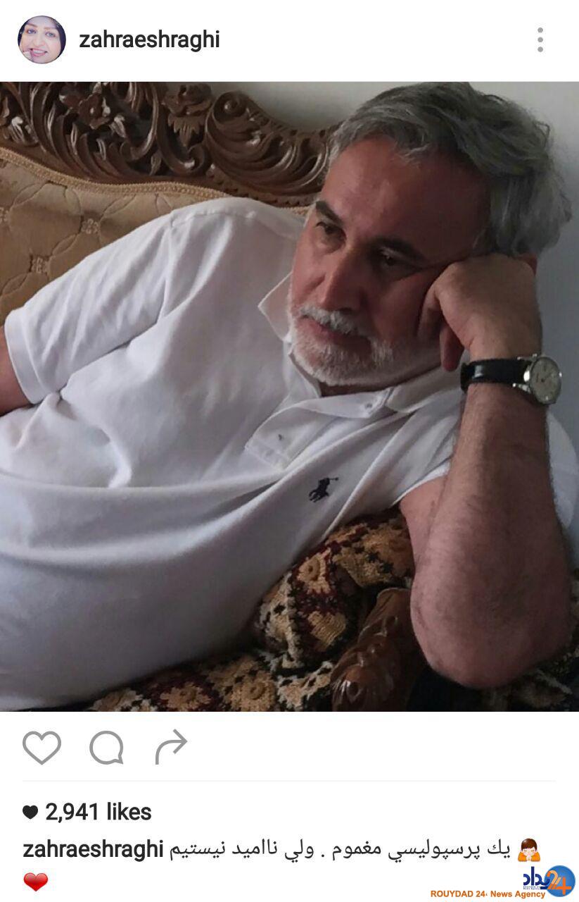 یک پرسپولیسی مغموم ولی امیدوار! (تصویر) یک پرسپولیسی مغموم ولی امیدوار! (تصویر)