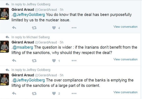 پاریس: وعده رفع تحریمها خالی از محتوا شده/ با تحریم، چرا ایران باید به برجام پایبند بماند؟ پاریس: وعده رفع تحریمها خالی از محتوا شده/ با تحریم، چرا ایران باید به برجام پایبند بماند؟