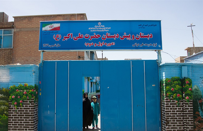 اهداء کلیه مدیر به دانشآموز (تصاویر) اهداء کلیه مدیر به دانشآموز (تصاویر)