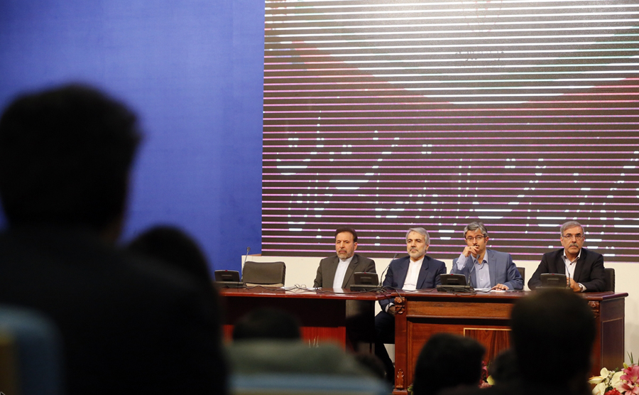 نشست حزب اعتدال و توسعه و منتخبان مجلس دهم نشست حزب اعتدال و توسعه و منتخبان مجلس دهم