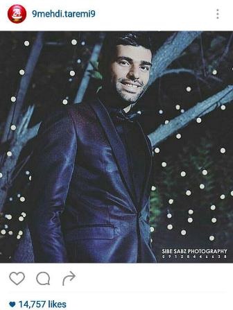 حمله هواداران به صفحه بازیکنی که ساز جدایی را کوک کرده