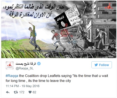 هشدار آمریکا به ساکنان رقه: شهر را ترک کنید هشدار آمریکا به ساکنان رقه: شهر را ترک کنید