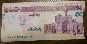 چک پول‌های پاره در خودپردازها!