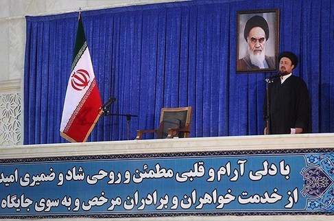 بیست و هفتمین سالگرد ارتحال ملکوتی امام راحل