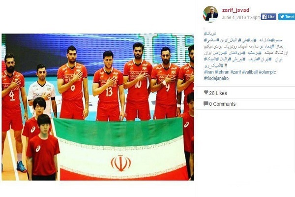 واکنش هنرمندان و بازیگران به راهیابی والیبال ایران به المپیک (تصاویر)