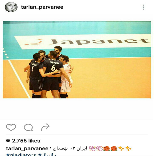 واکنش هنرمندان و بازیگران به راهیابی والیبال ایران به المپیک (تصاویر)
