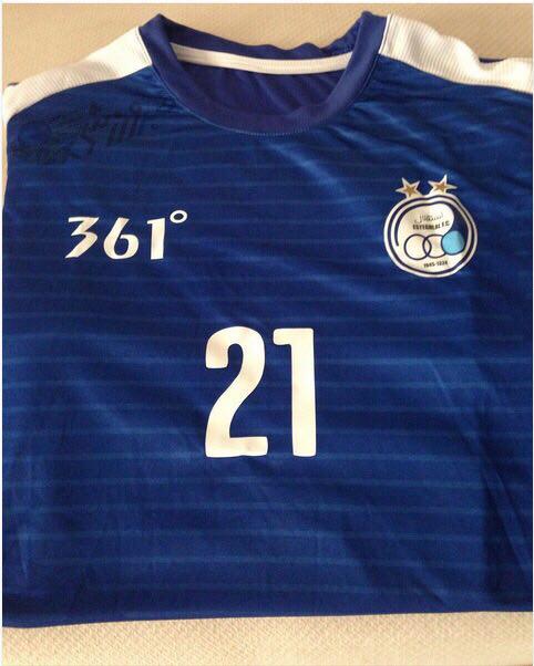 ورويا غفورى با اين پيراهن براى استقلال بازى می کند (تصویر)