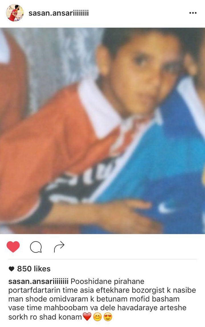 پست اینستاگرامی بازیکن جدید پرسپولیس (تصویر)