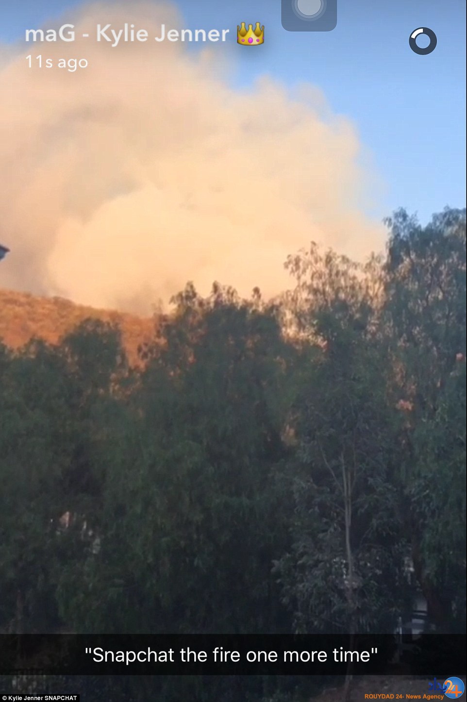 کیم کارداشیان و چند ستاره هالیوودی آواره شدند؟ (تصاویر) کیم کارداشیان و چند ستاره هالیوودی آواره شدند؟ (تصاویر)