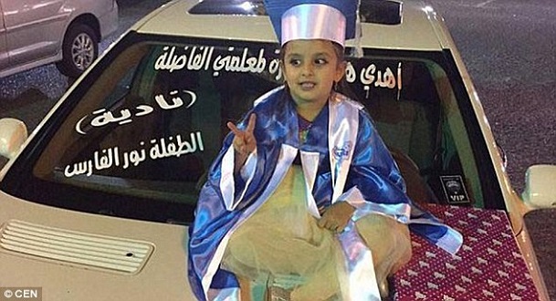 دختربچه ای که به معلمش بنز هدیه داد (تصویر)