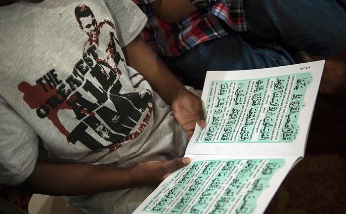 انتقال پیکر محمدعلی کلی به خانه