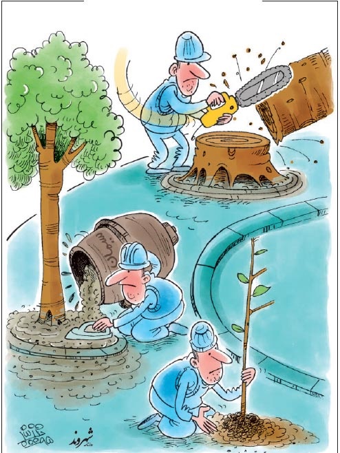 چه میکنه این شهرداری تهران! (کاریکاتور)