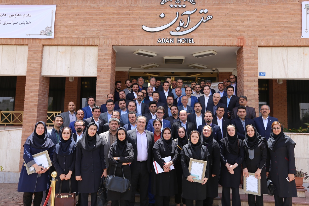 نخستین گردهمایی شرکت بیمه «ما» در سال 95 نخستین گردهمایی شرکت بیمه «ما» در سال 95