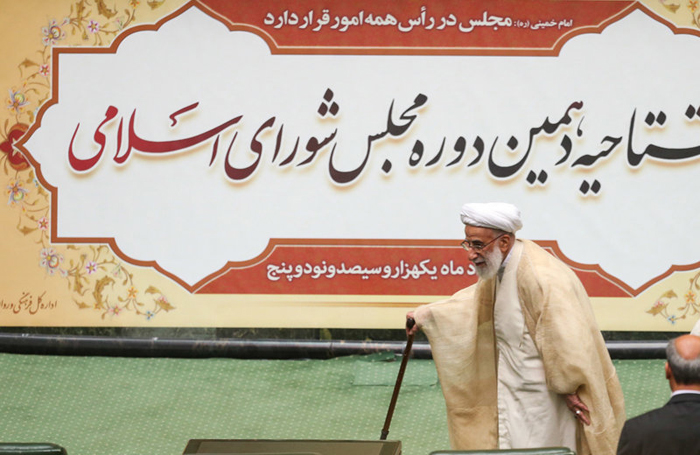 مراسم افتتاحیه مجلس دهم (تصاویر) مراسم افتتاحیه مجلس دهم (تصاویر)