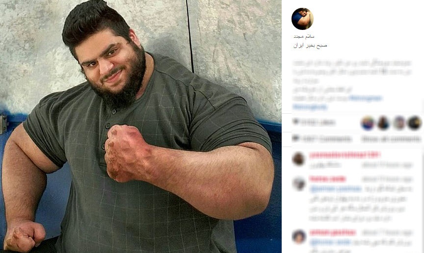 جوان تنومند ایرانی غول داعش نیست (تصاویر) جوان تنومند ایرانی غول داعش نیست (تصاویر)