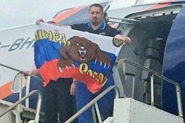 بازگشت عجیب هولیگان روس به فرانسه (تصویر) بازگشت عجیب هولیگان روس به فرانسه (تصویر)