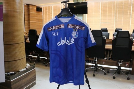 پیراهن استقلال در فصل جدید، چیزی شبیه به فصل گذشته