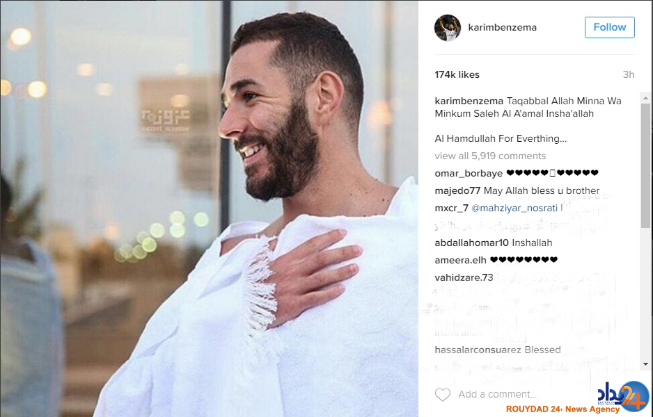 کریم بنزما، غایب یورو2016 از سواحل مالدیو تا حج عمره (تصاویر) کریم بنزما، غایب یورو2016 از سواحل مالدیو تا حج عمره (تصاویر)