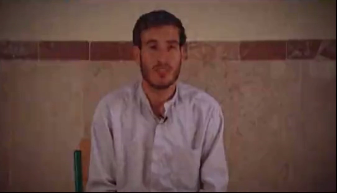 اولین تصاویر از عوامل بازداشت شده داعش در تهران  (تصاویر)