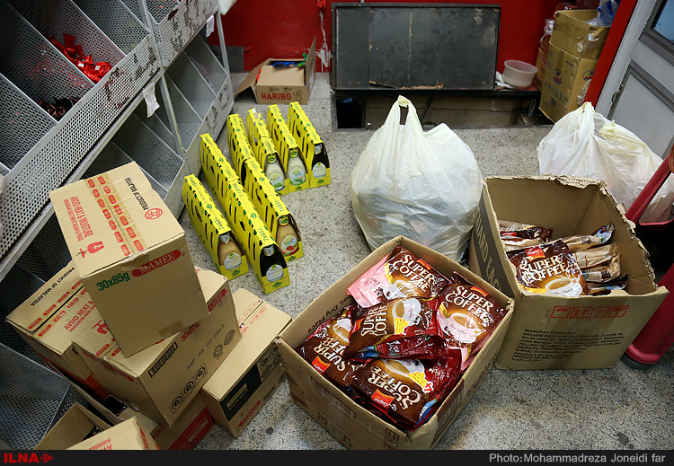 مروی تخلیه شد/ ریملهای خارجی که در ورامین تولید میشد/ مواد غذایی خطرناک برای سلامتی مروی تخلیه شد/ ریملهای خارجی که در ورامین تولید میشد/ مواد غذایی خطرناک برای سلامتی