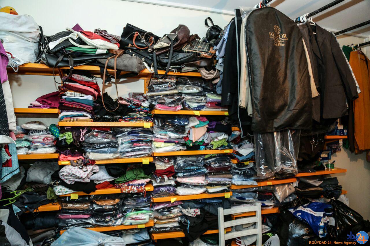 گروه «پایان کارتن خوابی»