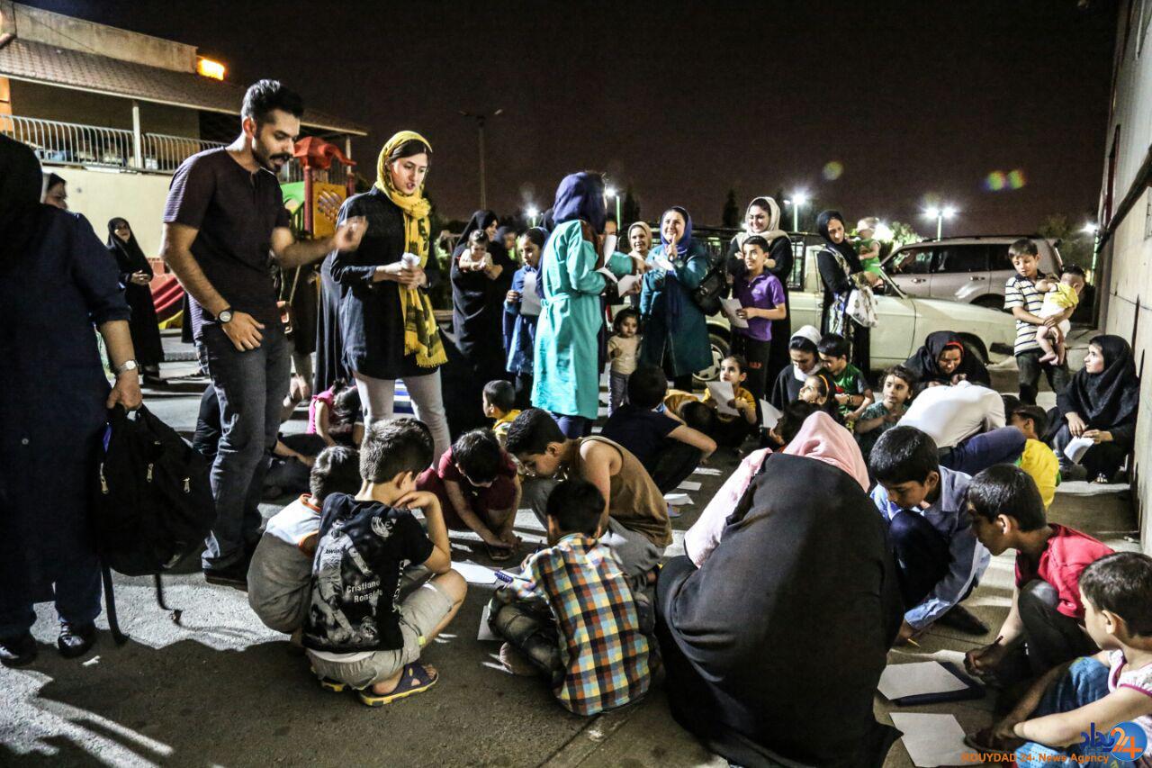 گروه «پایان کارتن خوابی»