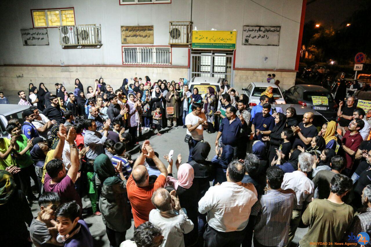 گروه «پایان کارتن خوابی»