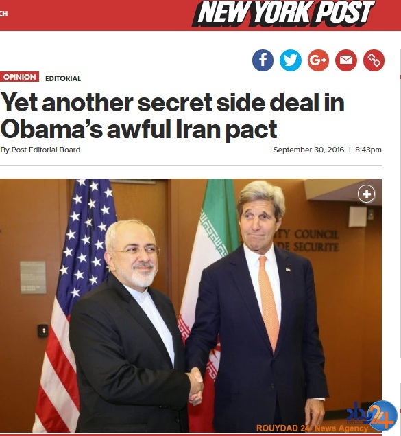 بازتاب افشای توافق محرمانه ایران-ایالات متحده در رسانه‌های آمریکا