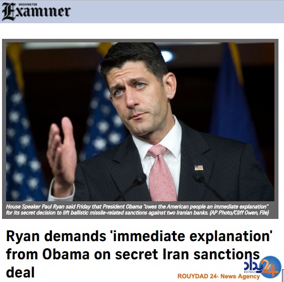 بازتاب افشای توافق محرمانه ایران-ایالات متحده در رسانه‌های آمریکا