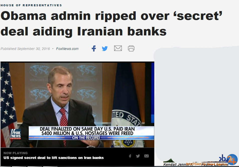 بازتاب افشای توافق محرمانه ایران-ایالات متحده در رسانه‌های آمریکا