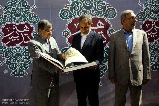 نمایشگاه عکس دستاوردهای دولت