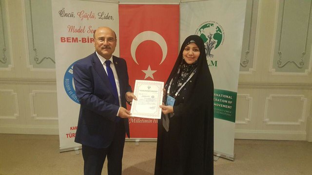 حضور ساعی در کنفرانس بین المللی فعالیت صنفی در جهان اسلام حضور ساعی در کنفرانس بین المللی فعالیت صنفی در جهان اسلام