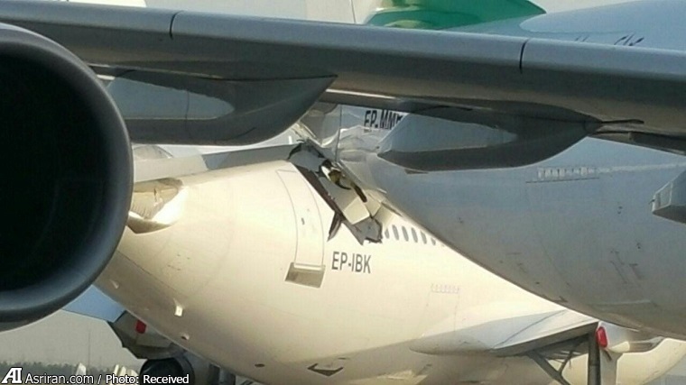 تصادف دو هواپیما در فرودگاه امام خمینی (تصویر) تصادف دو هواپیما در فرودگاه امام خمینی (تصویر)